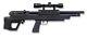 Beeman Commodore-s Underlever Bullpup. 25 Caliber Synthetic Stock Pcp Air Rifle