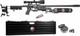 Hatsan Tacboss. 25 Cal Qe 905 Fps Pcp Side-lever Air Rifle With Scope And Pellets