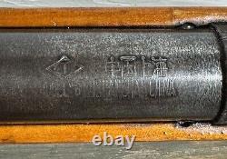 Carabine à air comprimé à plomb de calibre .177, modèle à canon basculant Shanghai 61 - en excellent état