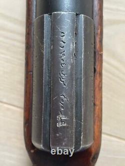 Début des années 1950 Fusil d'entraînement à air comprimé Anschutz Hakim égyptien de calibre 22 fabriqué en Allemagne