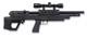 Fusil à Air Beeman 1362.22 Cal Avec Lunette