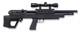 Fusil à Air Pcp Beeman Commodore Underlever Bullpup. Calibre 25 Avec Crosse Synthétique.