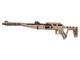 Fusil à Air Comprimé Pliable Black Bunker Bm8 à Canon Basculant Calibre 0.177 Couleur Beige